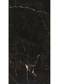 Resim VitrA 60x120 MarmoMix St Laurent Füme R10A K950636R0001VTSP 