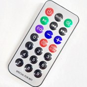 Resim Bluetooth-Usb-Aux-Sd kart Çalar Kumandası 