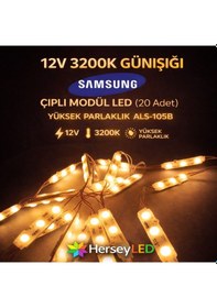 Resim 12v 3200k Günışığı Samsung Çipli Modül Led 20 Li Paket, Yüksek Parlaklık Als-105g Günışığı 