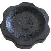 Resim Hyundaı Porter Kamyonet- 96/05 Motor Yağ Kapağı 
