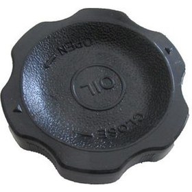 Resim Hyundaı Porter Kamyonet- 96/05 Motor Yağ Kapağı 