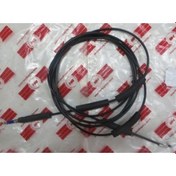 Resim 1990 - 1993 Honda Accord Bagaj Açma Teli (Sh) (Oem NO:74880SM4000) 