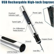 Resim Willowhaven Şarj Edilebilir 3 Hızlı Gümüş Döner Alet Seti - Zımparalama, Parlatma, Oyma 