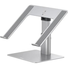 Resim Zenwaya Store MacBook Metal Ayarlanabilir Dizüstü Bilgisayar Standı, Maks. 10 kg Ağırlık ve 208 mm Yükseklik, Gümüş (LUJS000012) 