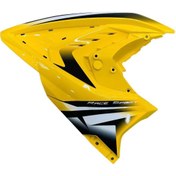 Resim Bajaj Pulsar RS 200 Sol Ön Grenaj Sarı 2015-2016 (52DT0278) 