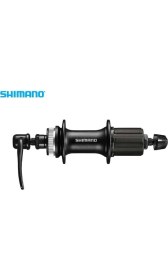 Resim SHIMANO 8/9/10S 146/32 Arka Göbek 