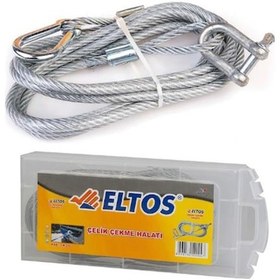 Resim Eltos Çelik Oto Çekme Halatı 