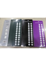 Resim 100yp. Kareli Defter Mat Renkler 