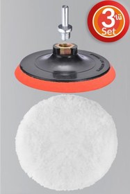 Resim Telvesse Polisaj Yünü Seti 3lü Matkap Uyumlu Pasta Cila Yünü Kuzu Postu Parlatma Pedi Seti 