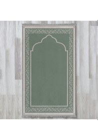 Resim Evaşk Namazlık Dokuma Halı Kaymaz Muslumana Seccade80 x 130 Mint EVASK801E80 