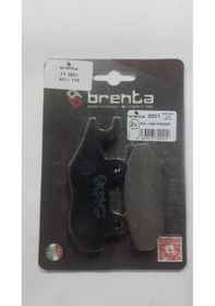 Resim 431-115 Brentahonda Cbr 125 R Ön Balata 