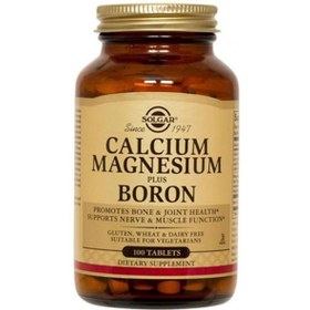 Resim Solgar Calcium Magnesium Plus Boron 100 Tablet 