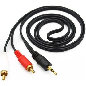 Resim Electroon 2Rca - 3.5Mm Stereo Aux Kablo 1.5Metre Gold 