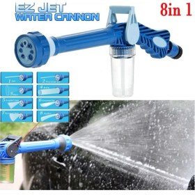 Resim Ez Jet Ez Jet Deterjanlı Oto Araba Balkon Basınçlı Yıkama Tabancası 