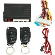 Resim Evrensel Araba Kapı Kilidi Anahtarsız Giriş İle Bagaj K4645 