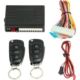 Resim Evrensel Araba Kapı Kilidi Anahtarsız Giriş İle Bagaj K4645 