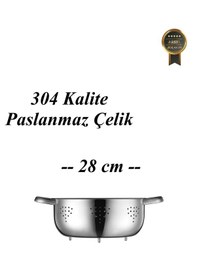 Resim Paslanmaz Çelik 304 Kalite Makarna Süzgeci 24cm Ayaklı Dayanıklı Premium Kaliteli Gümüş Rengi 