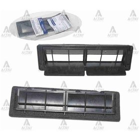 Resim Tampon Hava Giriş Bakaliti Accent Arka 06 Era 97510-25001 