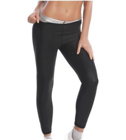 Resim Gd Goldoremi Unisex Terleten Sauna Termal Etkili Terleme Tayt 