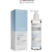 Resim Skin401 Nemlendirici Tazelik ve Parlaklık Veren Yüz Temizleme Jeli 200ml 