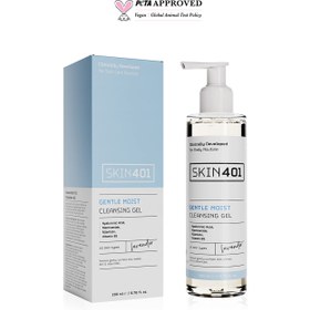 Resim Skin401 Nemlendirici Tazelik ve Parlaklık Veren Yüz Temizleme Jeli 200ml 