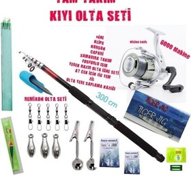 Resim Tam Takım Eksiksiz Kıyı Olta Seti 
