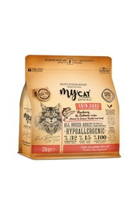 Resim Mycat Original Az Tahıllı Hamsi & Somon Balıklı Skin Care Yetişkin Kedi Maması 2kg 