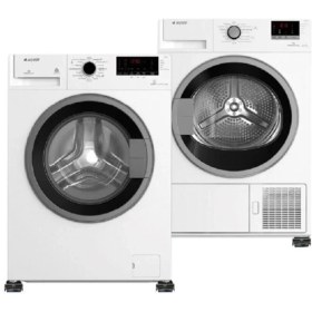 Resim Model Bt Tekerlekli Beyaz Eşya Altlığı Çamaşır Makinesi Çeksil 