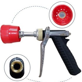 Resim Gardenpro Tetikli İlaçlama Tabancası Kısa Tip 