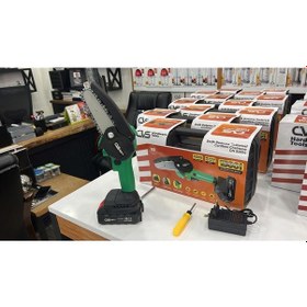 Resim Cvs DN 91804 Cordless Chainsaw Şarjlı Budama Testeresi 