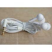 Resim Mikrofonlu Kulak İçi Kulaklık - Beyaz Um24609-1 Yurt Dışından Philips 