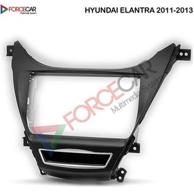 Resim HYUNDAİ ELENTRA 2011_2013 MODEL 9 İnç Multimedya Çerçevesi 