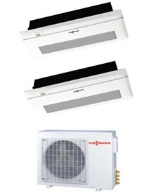 Resim Vitoclima Multi Tek Yön Kaset 1+2 Sistem (O2F3050M2) 2x9000 BTU İç 5.2 Kw Dış Ünite Klima 