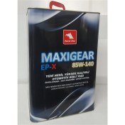 Resim Petrol Ofisi Maxıgear Ep-X 85W-140 15KG 