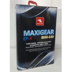 Resim Petrol Ofisi Maxıgear Ep-X 85W-140 15KG 