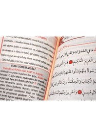 Resim Kişiye Özel Mevlüt Hediyesi - Yasini Şerif - Tesbih - İsme Özel Tesbih Kutusu 