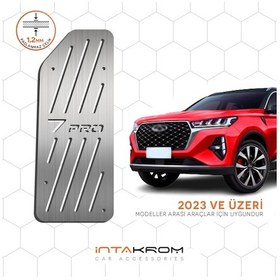 Resim Chery Tiggo 7 Pro Krom Ayak Dinlendirme Pedalı 2023 Ve Üzeri 