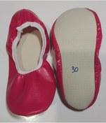 Resim Nesil pembe pisi pisi (fuşya), dans babeti 