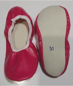 Resim Nesil pembe pisi pisi (fuşya), dans babeti 