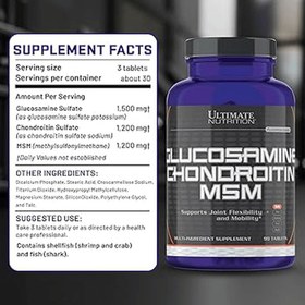 Resim Ultimate Nutrition Glucosamine(Glukozamin) Chondroitin MSM 90 Kapsül 