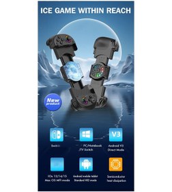 Resim X5 3 İn 1 Esnek Oyun Kumandası, Soğutma Fanı, İos / Android Uyumlu 