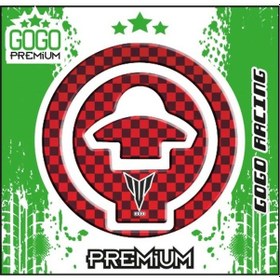 Resim YAMAHA MT25 2014-2019 UYUMLU DEPO KAPAK PAD KIRMIZI 004 