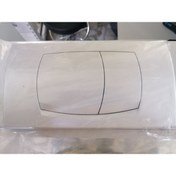 Resim NKP Gömme Rezervuar Basma Butonu Eski Tip 