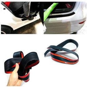 Resim Kapı Eşiği Kapı Koruyucu Çizilme Önleyici Eşik 4 Parça 