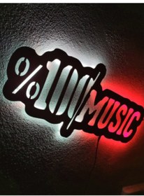 Resim Müzik Led Işıklı Ahşap Tablo (523662917) 