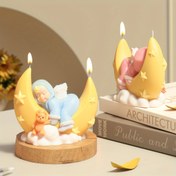 Resim 1 adet Ay Mükemmel Silikon Kalıp - Yüksek Sıcaklık Dayanıklı, Kolay Çıkarma DIY Mum ve Sabun Kalıbı, Yıldızlı Gece ve Bulut Tasarımı ile, Ev Dekoru, Hediyeler ve El Sanatları için Mükemmel, Ay Dekoru 