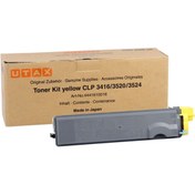 Resim Genel Markalar Tonersepeti Utax TK-512Y Sarı Toner 