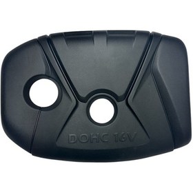 Resim Motor Koruma Kapağı Elantra 1,8 11-16 