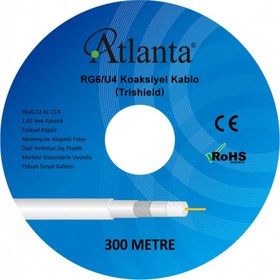 Resim RG6/U4 96 Tel CCA Anten Kablosu (300 Metre) 