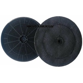 Resim Arçelik P 30 Seaı (7702370116) Davlumbaz Karbon Filtre 165730002 